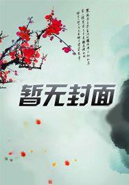 超级小子，但反转世界[综英美]